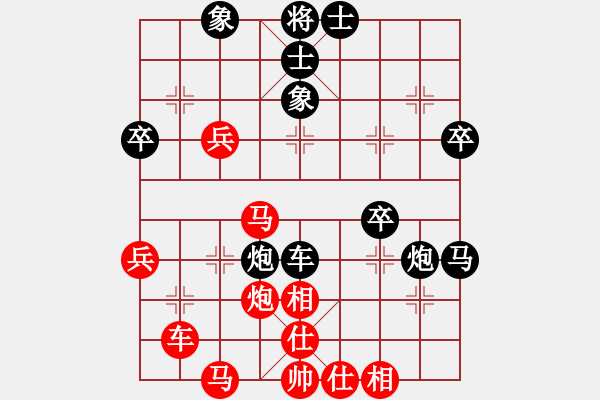 象棋棋譜圖片：馬行天下(1段)-勝-獨(dú)一無二(9段) - 步數(shù)：60 