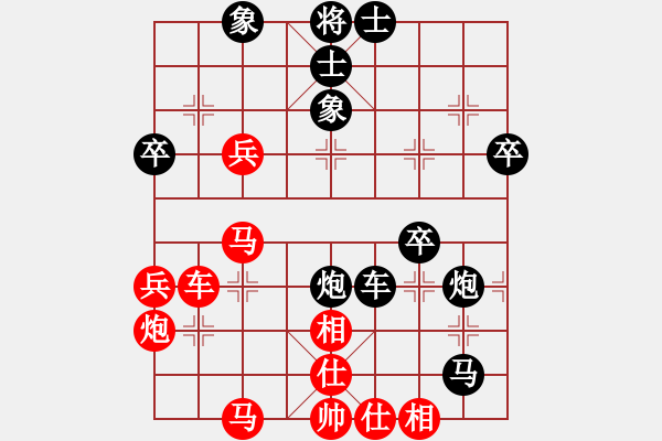 象棋棋譜圖片：馬行天下(1段)-勝-獨(dú)一無二(9段) - 步數(shù)：70 