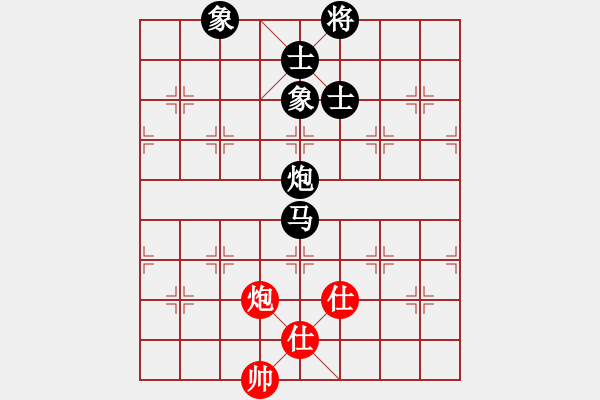 象棋棋譜圖片：北丐[869891869] -VS- 戴月披星[604888317] - 步數(shù)：100 