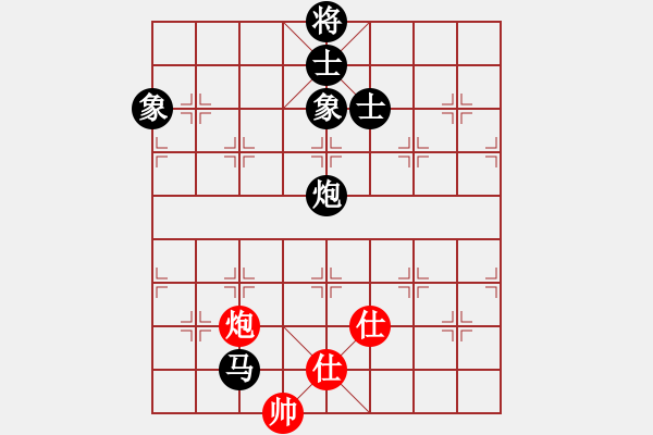 象棋棋譜圖片：北丐[869891869] -VS- 戴月披星[604888317] - 步數(shù)：110 