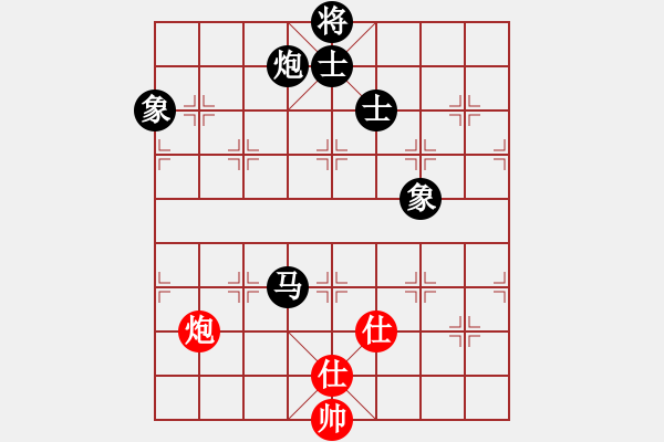 象棋棋譜圖片：北丐[869891869] -VS- 戴月披星[604888317] - 步數(shù)：130 