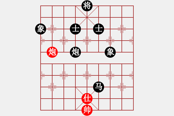 象棋棋譜圖片：北丐[869891869] -VS- 戴月披星[604888317] - 步數(shù)：140 