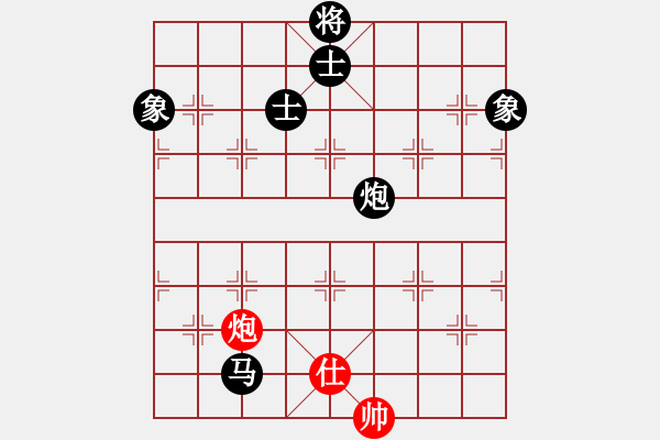 象棋棋譜圖片：北丐[869891869] -VS- 戴月披星[604888317] - 步數(shù)：150 