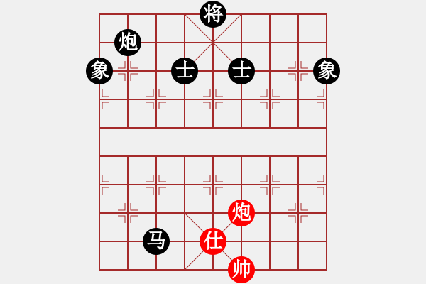 象棋棋譜圖片：北丐[869891869] -VS- 戴月披星[604888317] - 步數(shù)：160 