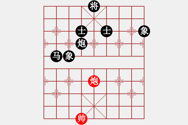 象棋棋譜圖片：北丐[869891869] -VS- 戴月披星[604888317] - 步數(shù)：176 