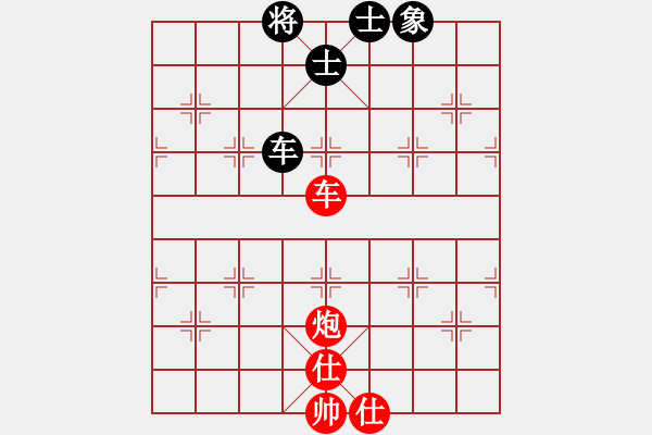 象棋棋譜圖片：閃電殺手喔(7段)-勝-ghkpujl(8段) - 步數(shù)：120 