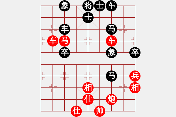 象棋棋譜圖片：閃電殺手喔(7段)-勝-ghkpujl(8段) - 步數(shù)：70 