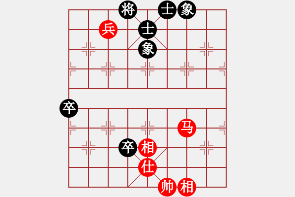 象棋棋譜圖片：鉤鉤鉤(北斗)-勝-名劍沈勝衣(電神) - 步數(shù)：100 