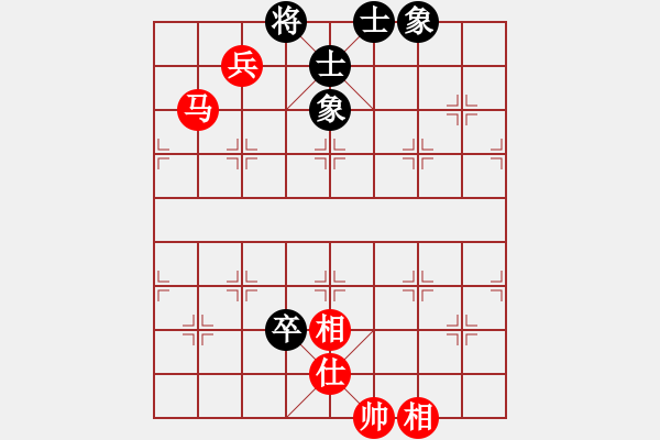 象棋棋譜圖片：鉤鉤鉤(北斗)-勝-名劍沈勝衣(電神) - 步數(shù)：110 