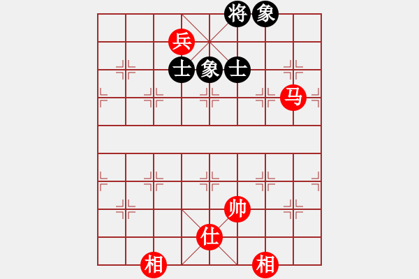 象棋棋譜圖片：鉤鉤鉤(北斗)-勝-名劍沈勝衣(電神) - 步數(shù)：140 