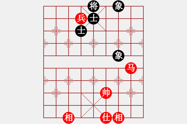 象棋棋譜圖片：鉤鉤鉤(北斗)-勝-名劍沈勝衣(電神) - 步數(shù)：150 