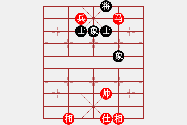 象棋棋譜圖片：鉤鉤鉤(北斗)-勝-名劍沈勝衣(電神) - 步數(shù)：160 