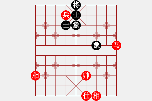 象棋棋譜圖片：鉤鉤鉤(北斗)-勝-名劍沈勝衣(電神) - 步數(shù)：180 