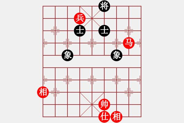 象棋棋譜圖片：鉤鉤鉤(北斗)-勝-名劍沈勝衣(電神) - 步數(shù)：190 