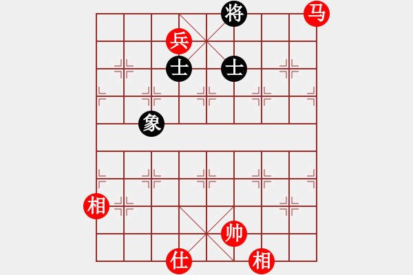 象棋棋譜圖片：鉤鉤鉤(北斗)-勝-名劍沈勝衣(電神) - 步數(shù)：210 