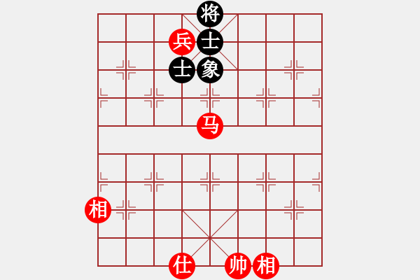 象棋棋譜圖片：鉤鉤鉤(北斗)-勝-名劍沈勝衣(電神) - 步數(shù)：220 