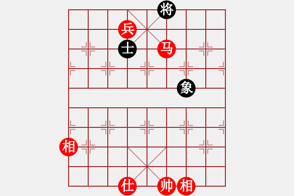 象棋棋譜圖片：鉤鉤鉤(北斗)-勝-名劍沈勝衣(電神) - 步數(shù)：230 