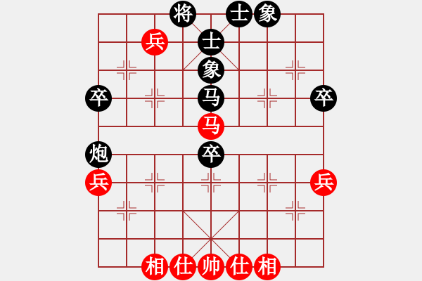 象棋棋譜圖片：鉤鉤鉤(北斗)-勝-名劍沈勝衣(電神) - 步數(shù)：60 