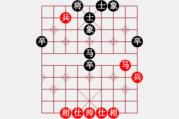 象棋棋譜圖片：鉤鉤鉤(北斗)-勝-名劍沈勝衣(電神) - 步數(shù)：70 