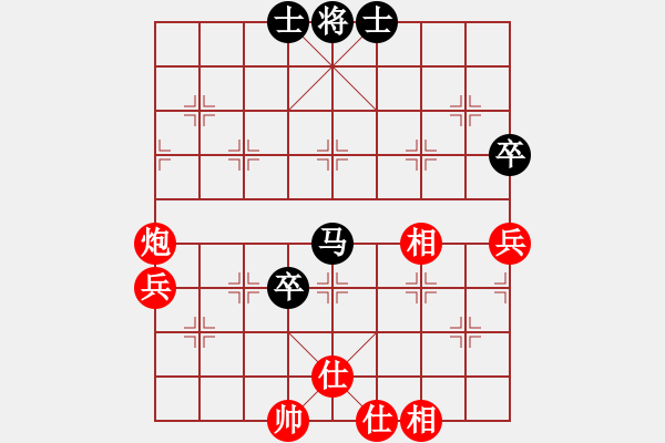 象棋棋譜圖片：太湖美啊(北斗)-和-星月新兵(無極) - 步數(shù)：100 