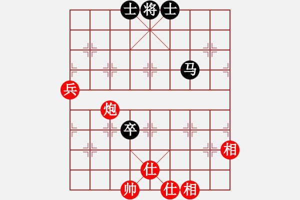 象棋棋譜圖片：太湖美啊(北斗)-和-星月新兵(無極) - 步數(shù)：110 