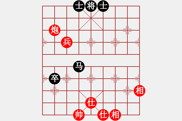 象棋棋譜圖片：太湖美啊(北斗)-和-星月新兵(無極) - 步數(shù)：120 