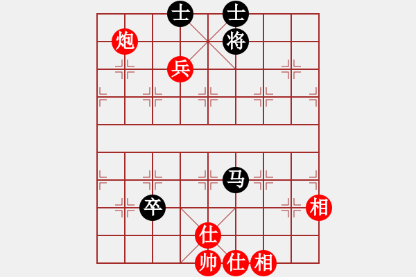 象棋棋譜圖片：太湖美啊(北斗)-和-星月新兵(無極) - 步數(shù)：130 