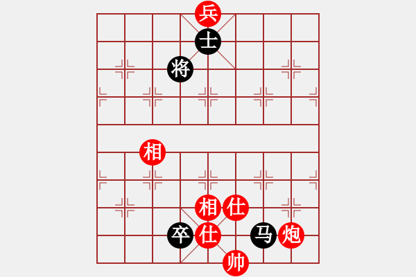 象棋棋譜圖片：太湖美啊(北斗)-和-星月新兵(無極) - 步數(shù)：180 