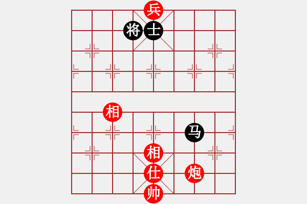 象棋棋譜圖片：太湖美啊(北斗)-和-星月新兵(無極) - 步數(shù)：200 