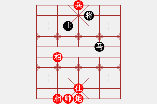 象棋棋譜圖片：太湖美啊(北斗)-和-星月新兵(無極) - 步數(shù)：210 