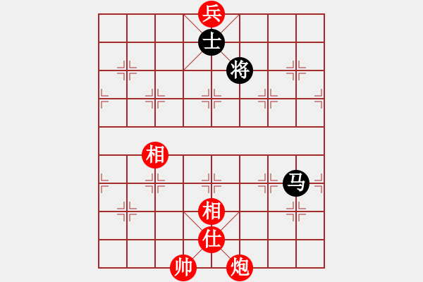 象棋棋譜圖片：太湖美啊(北斗)-和-星月新兵(無極) - 步數(shù)：220 