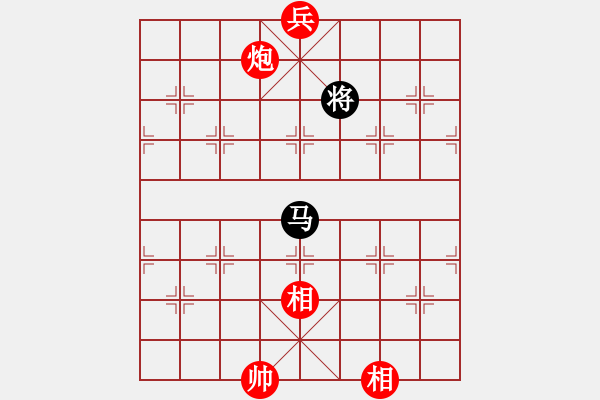 象棋棋譜圖片：太湖美啊(北斗)-和-星月新兵(無極) - 步數(shù)：240 