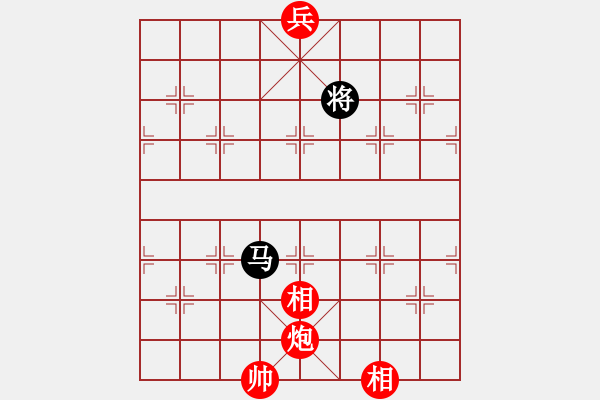 象棋棋譜圖片：太湖美啊(北斗)-和-星月新兵(無極) - 步數(shù)：244 