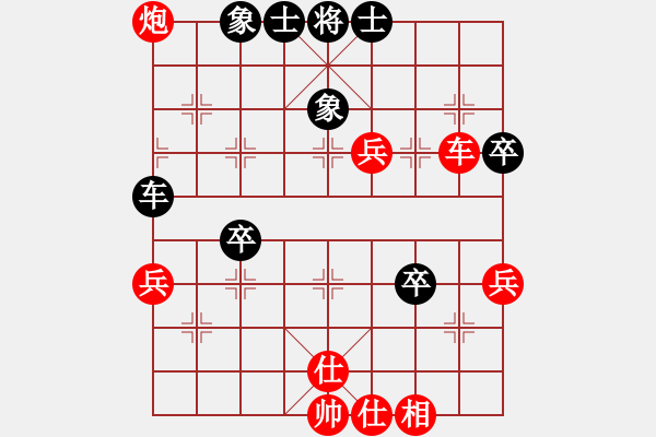 象棋棋譜圖片：天天象棋華山論劍浩軒爺先勝不二業(yè)7-1 - 步數(shù)：60 