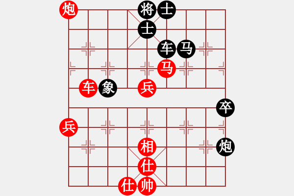 象棋棋譜圖片：石相老李(6段)-勝-流水刀(6段) - 步數(shù)：100 