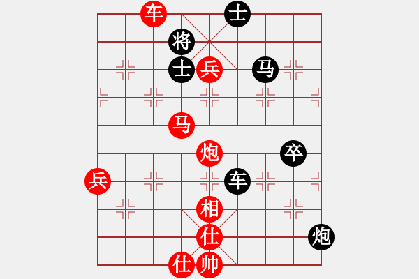 象棋棋譜圖片：石相老李(6段)-勝-流水刀(6段) - 步數(shù)：120 