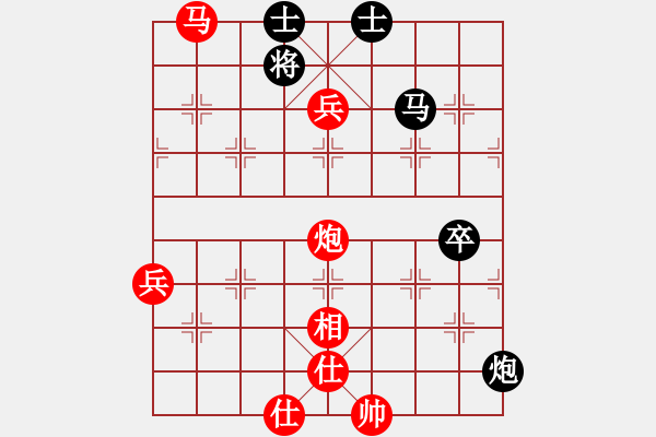 象棋棋譜圖片：石相老李(6段)-勝-流水刀(6段) - 步數(shù)：127 