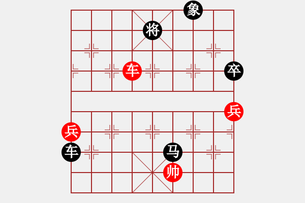 象棋棋譜圖片：ら誰 誰[767602224] -VS- 金鉤炮[2362086542] - 步數(shù)：100 