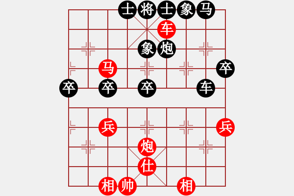 象棋棋譜圖片：中炮三兵對(duì)屏風(fēng)馬左炮封車分析 - 步數(shù)：55 