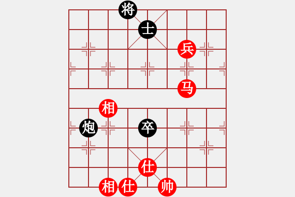 象棋棋谱图片：张玄弈 先和 刚秋英 - 步数：160 