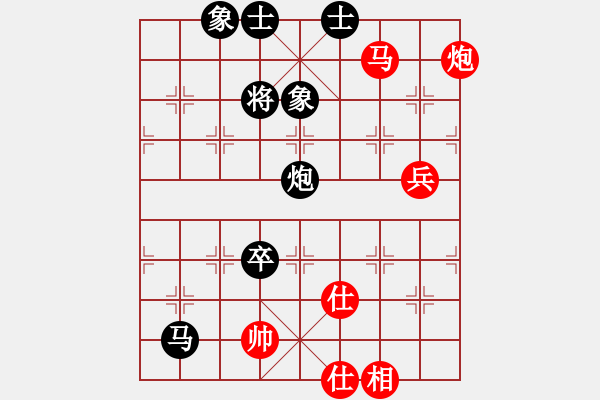 象棋棋譜圖片：許銀川(4段)-和-新世紀(jì)太陽(月將) - 步數(shù)：110 