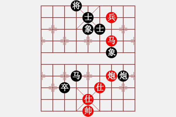 象棋棋譜圖片：許銀川(4段)-和-新世紀(jì)太陽(月將) - 步數(shù)：170 