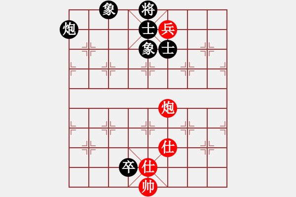 象棋棋譜圖片：許銀川(4段)-和-新世紀(jì)太陽(月將) - 步數(shù)：230 