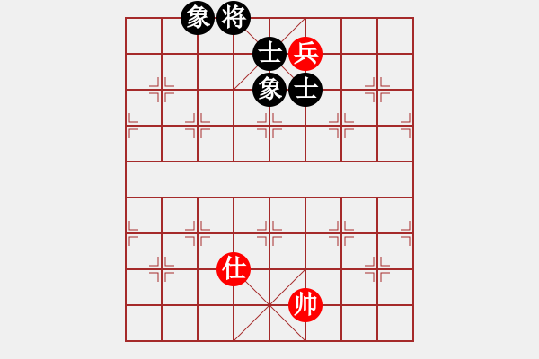 象棋棋譜圖片：許銀川(4段)-和-新世紀(jì)太陽(月將) - 步數(shù)：249 