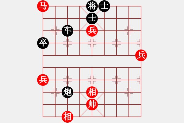 象棋棋譜圖片：山果(6段)-負(fù)-小神童(9段) - 步數(shù)：100 