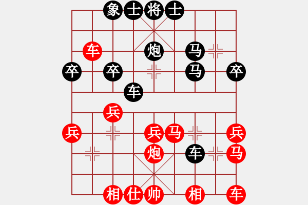 象棋棋譜圖片：山果(6段)-負(fù)-小神童(9段) - 步數(shù)：40 