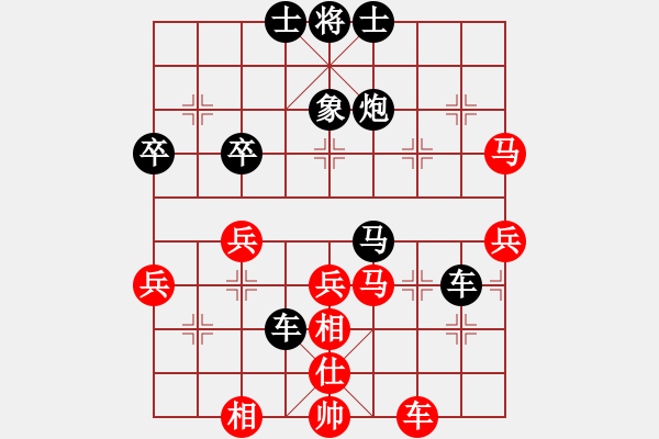 象棋棋譜圖片：山果(6段)-負(fù)-小神童(9段) - 步數(shù)：60 