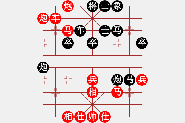 象棋棋譜圖片：ZGR_1989_11_13 - 步數(shù)：63 