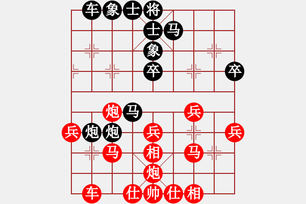 象棋棋譜圖片：渝中 車興國 和 合川 楊應(yīng)東 - 步數(shù)：30 