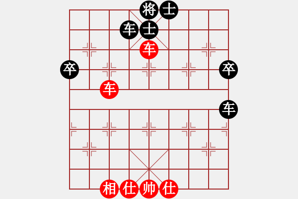 象棋棋譜圖片：花落不棄(4段)-和-寒瘋子(5段) - 步數(shù)：60 